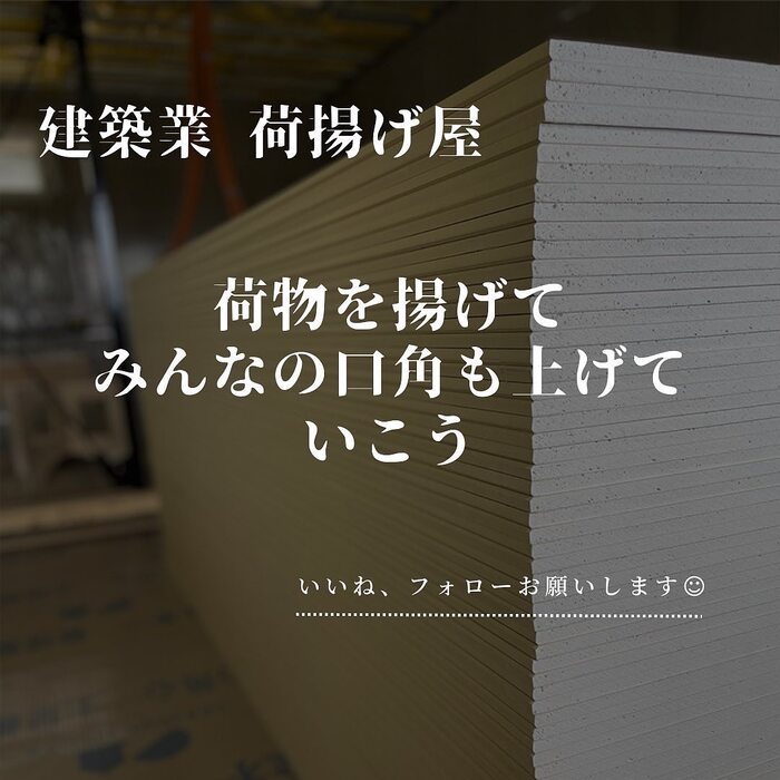 画像259
