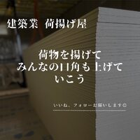 画像271