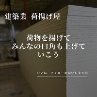 画像274