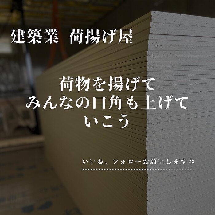 画像274