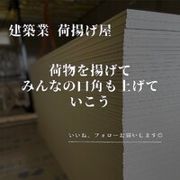 画像280