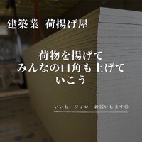 画像283