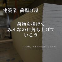 画像289