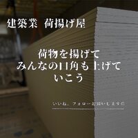 画像292