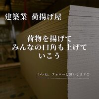 画像307