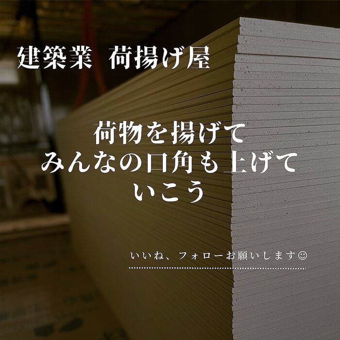 画像307
